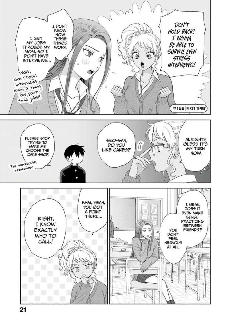 Otaku Ni YasashII Gal Wa Inai 38 21