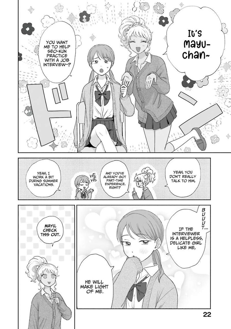 Otaku Ni YasashII Gal Wa Inai 38 22