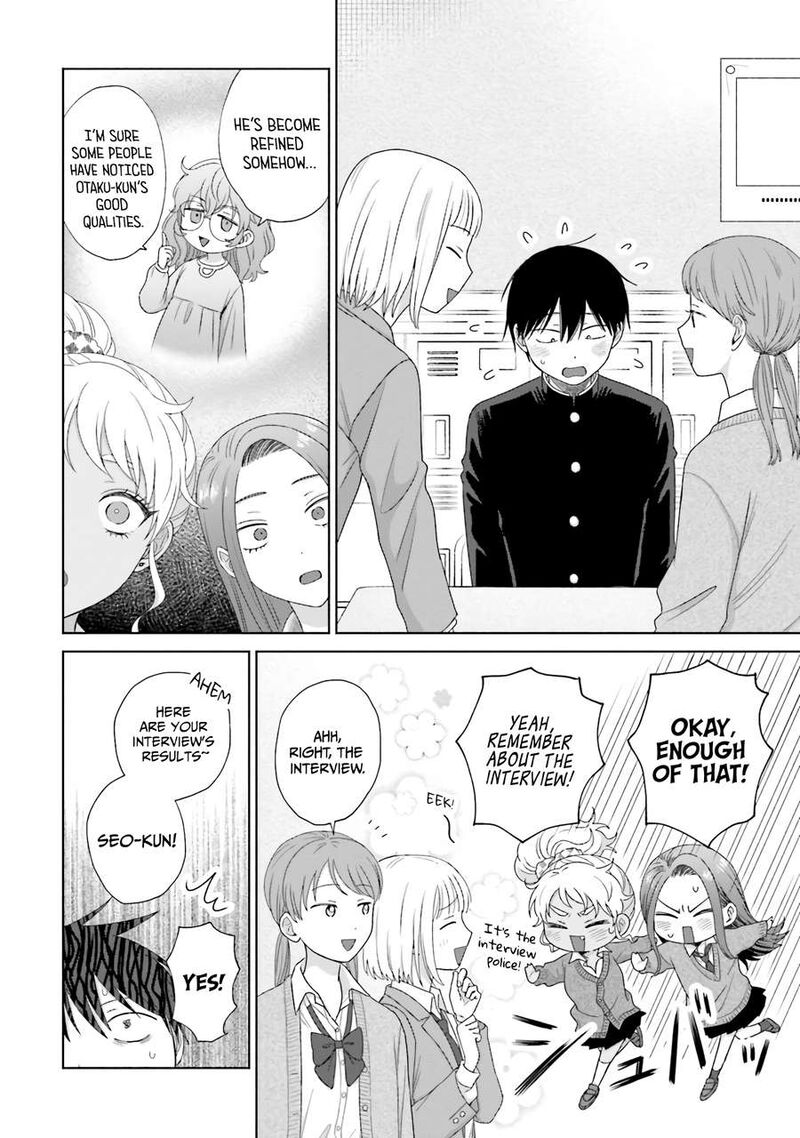 Otaku Ni YasashII Gal Wa Inai 38 26