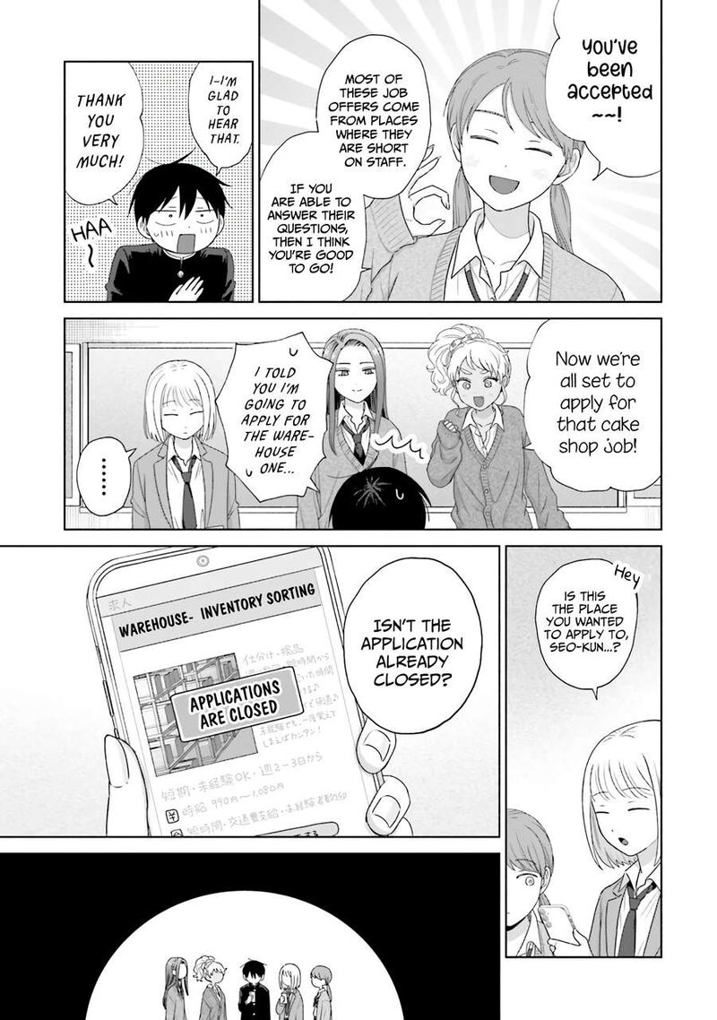 Otaku Ni YasashII Gal Wa Inai 38 27