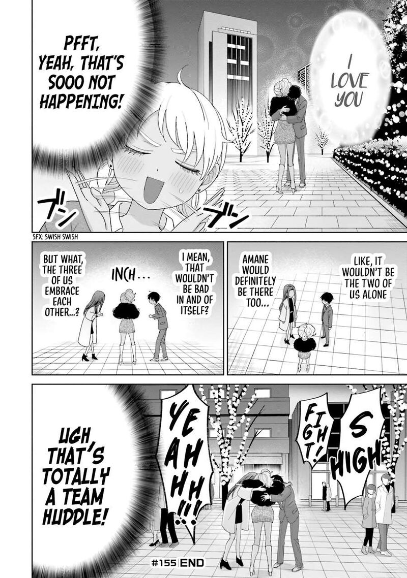 Otaku Ni YasashII Gal Wa Inai 38 8