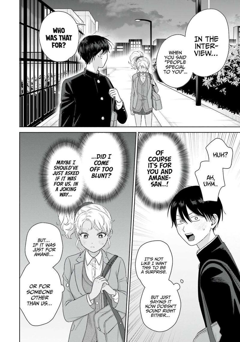 Otaku Ni YasashII Gal Wa Inai 39 11