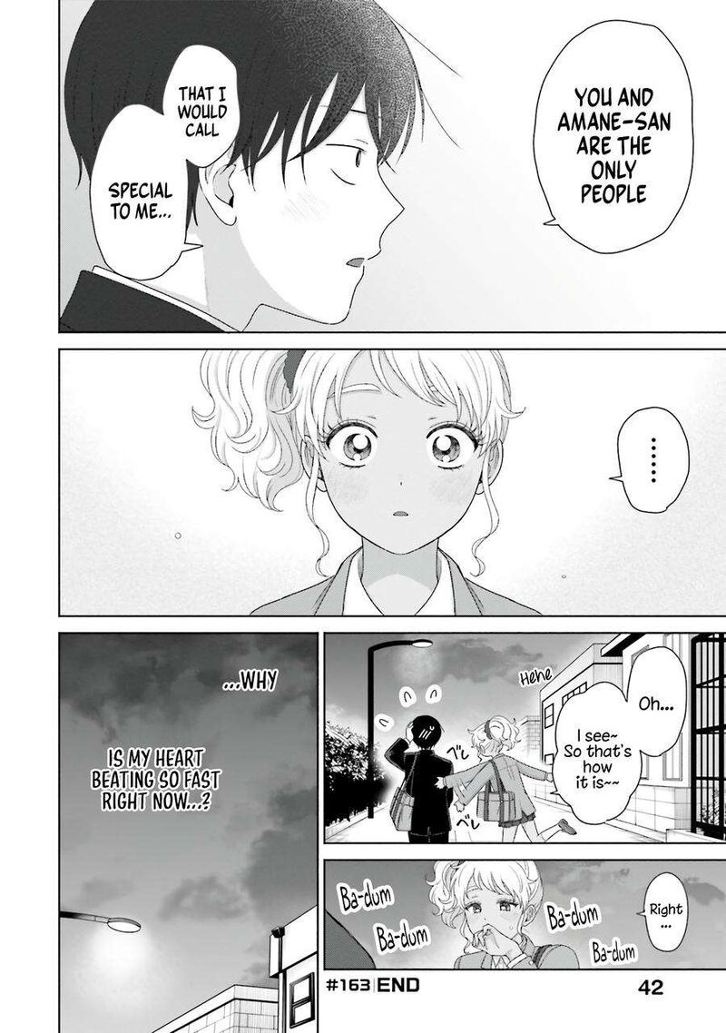 Otaku Ni YasashII Gal Wa Inai 39 13
