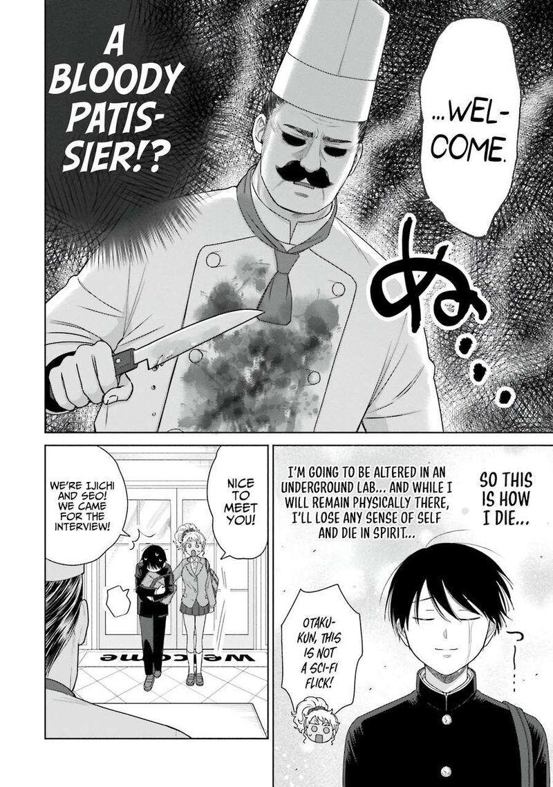 Otaku Ni YasashII Gal Wa Inai 39 3