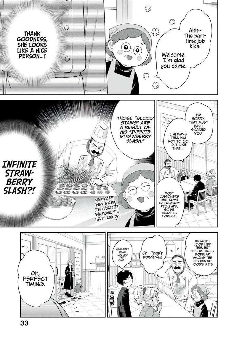 Otaku Ni YasashII Gal Wa Inai 39 4