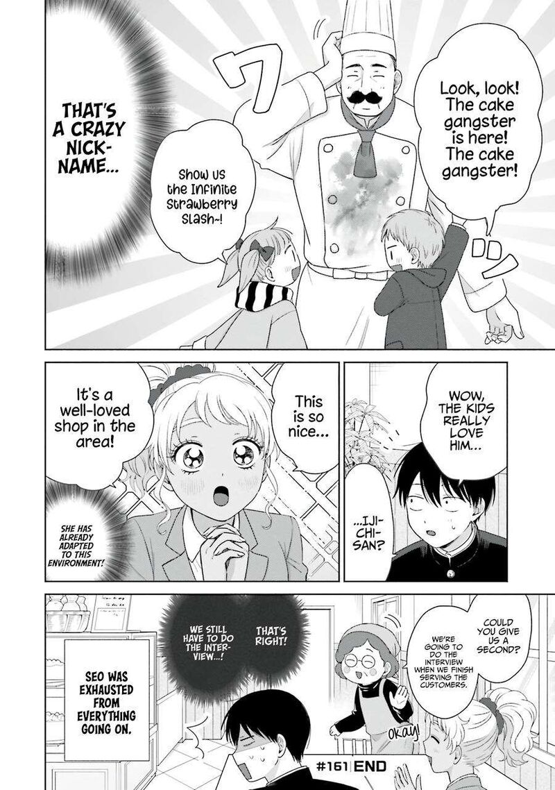 Otaku Ni YasashII Gal Wa Inai 39 5