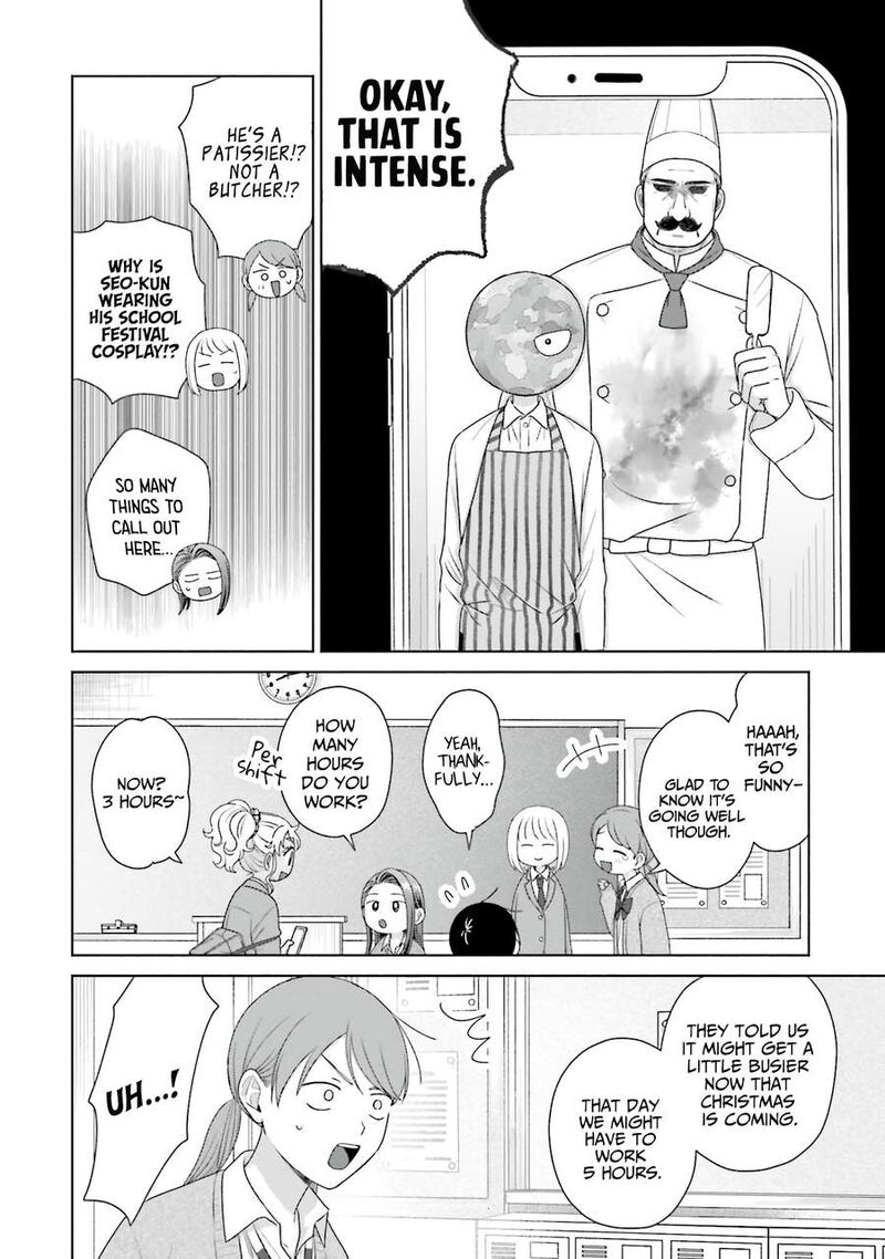 Otaku Ni YasashII Gal Wa Inai 40 10