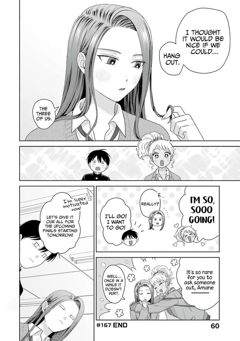 Otaku Ni YasashII Gal Wa Inai 40 12