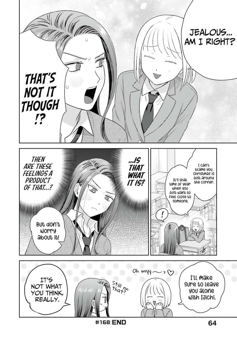 Otaku Ni YasashII Gal Wa Inai 40 16