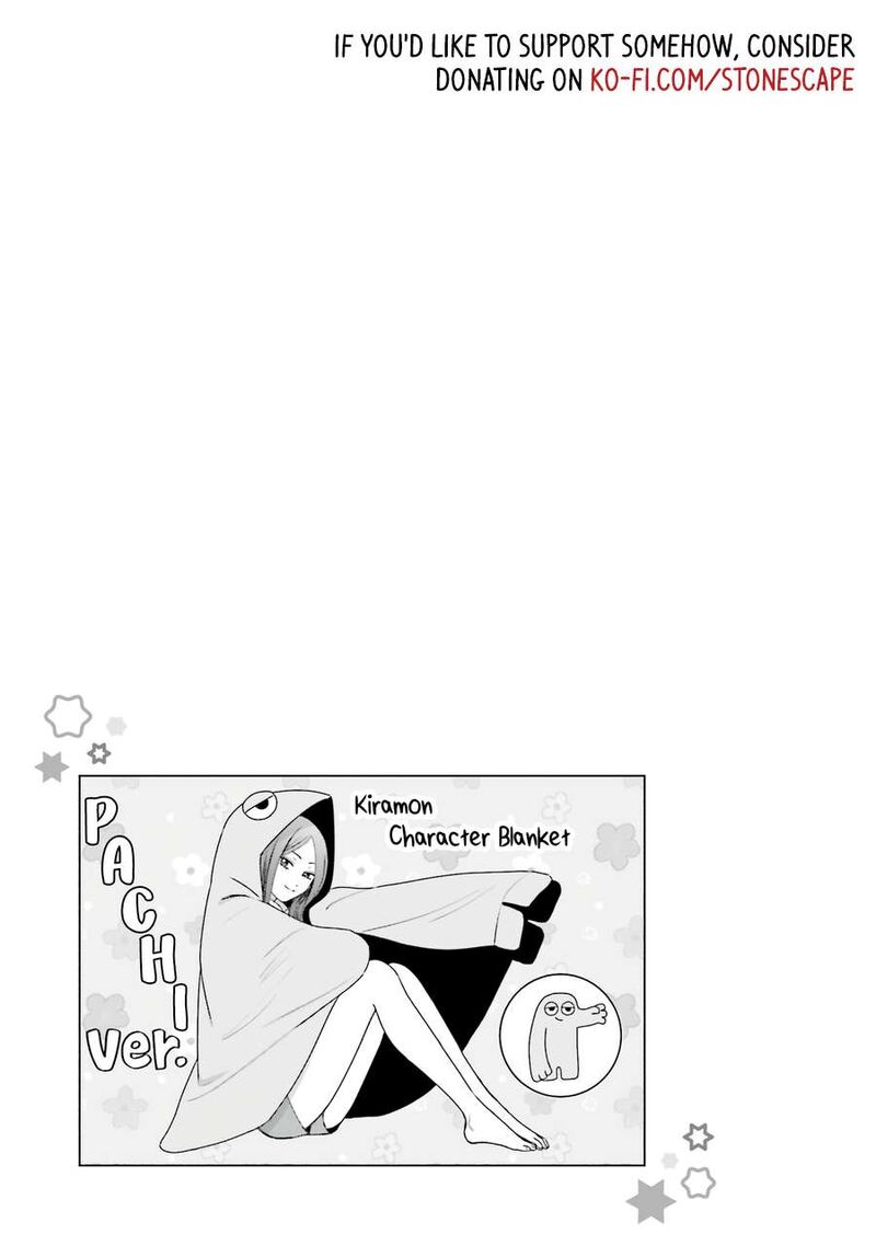 Otaku Ni YasashII Gal Wa Inai 40 17