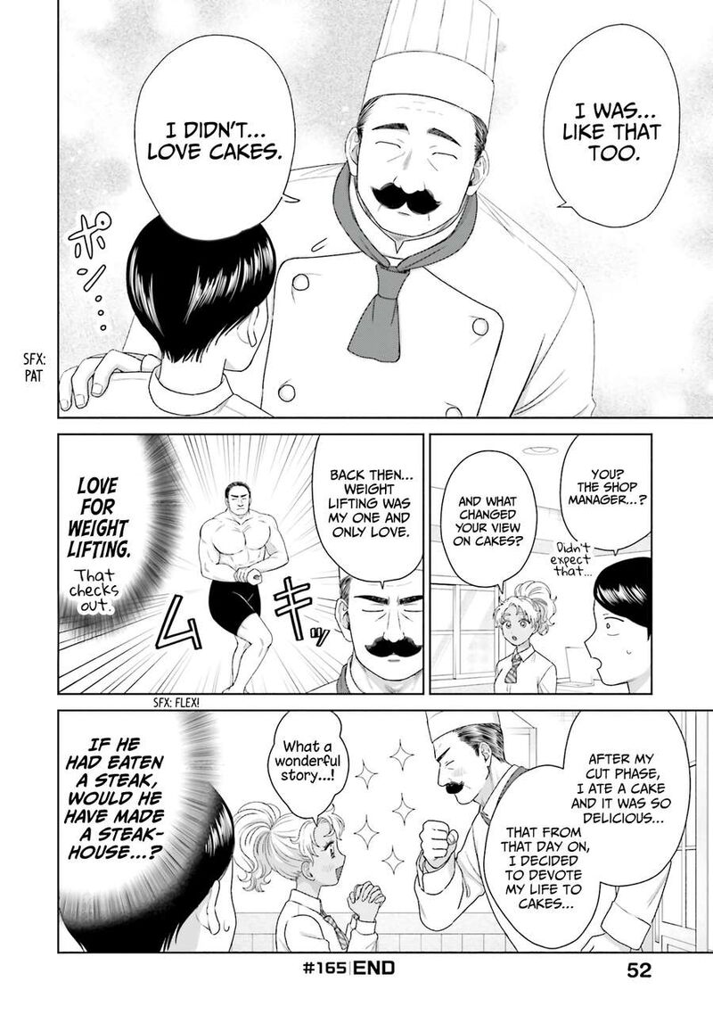 Otaku Ni YasashII Gal Wa Inai 40 4