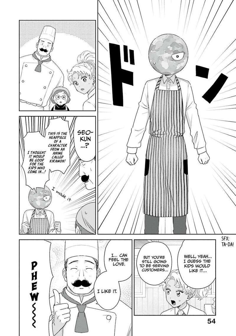 Otaku Ni YasashII Gal Wa Inai 40 6