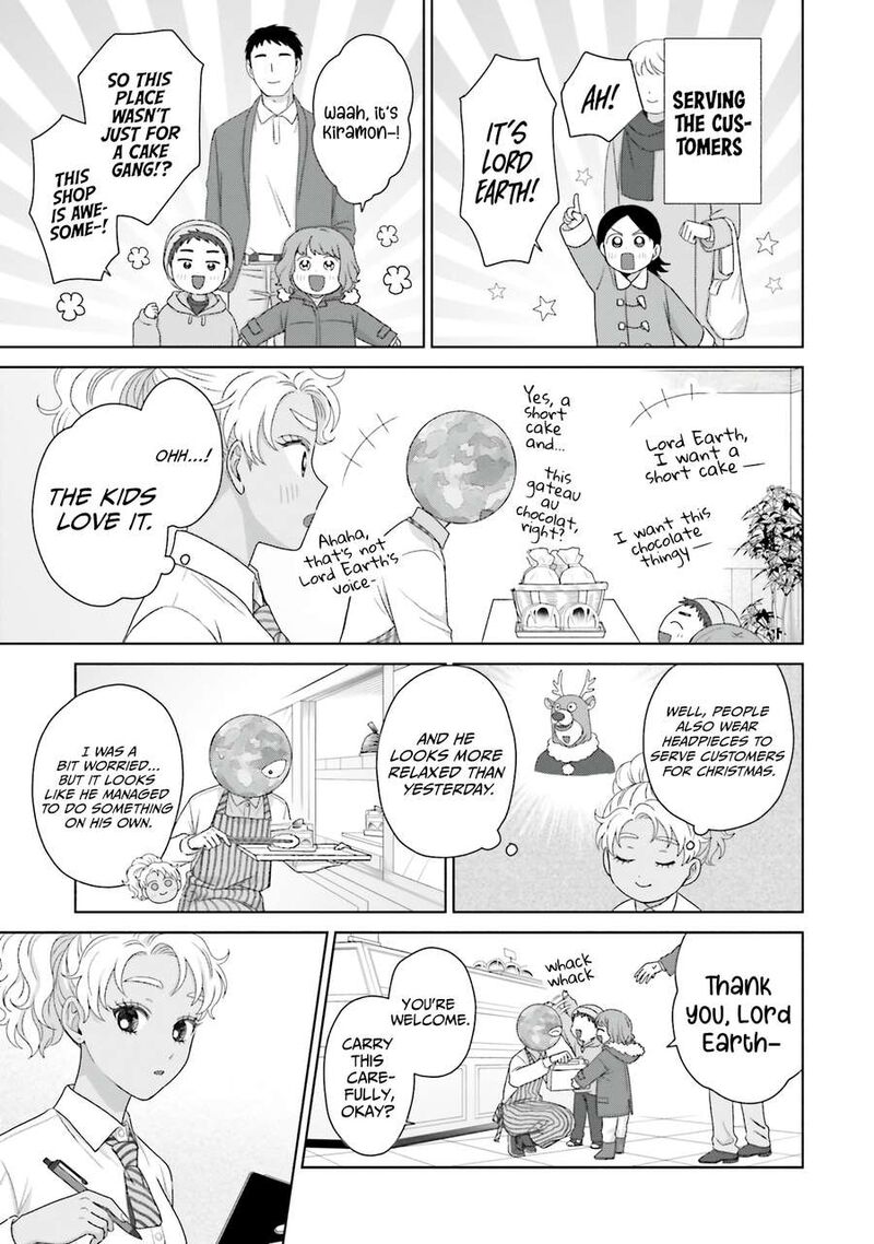 Otaku Ni YasashII Gal Wa Inai 40 7