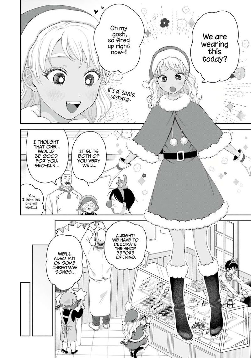 Otaku Ni YasashII Gal Wa Inai 42 10