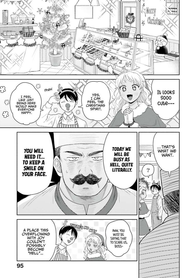 Otaku Ni YasashII Gal Wa Inai 42 11