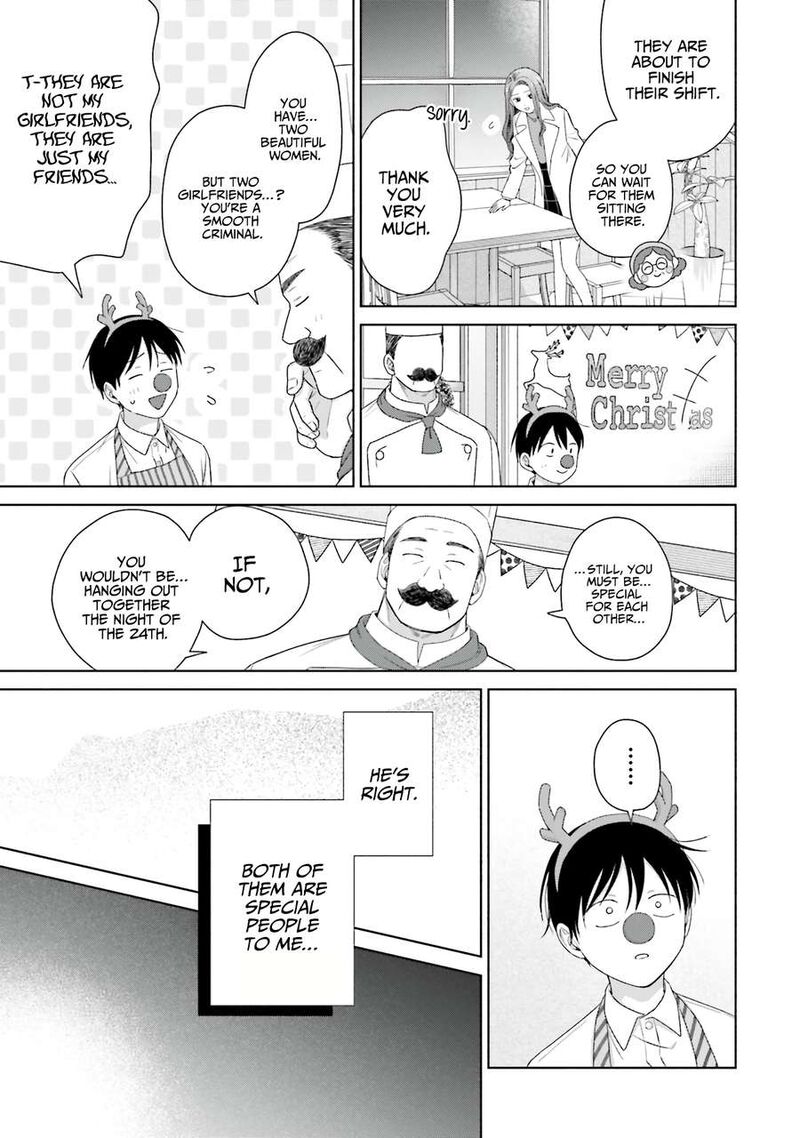 Otaku Ni YasashII Gal Wa Inai 42 15
