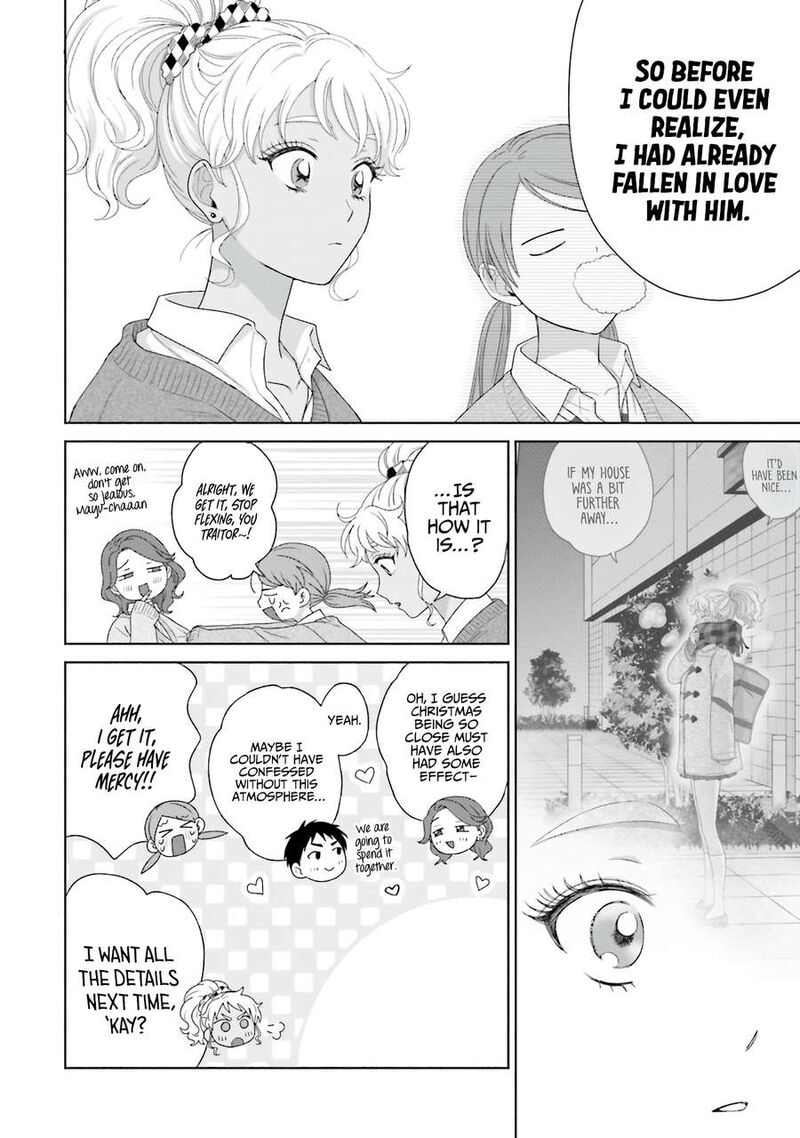 Otaku Ni YasashII Gal Wa Inai 42 2