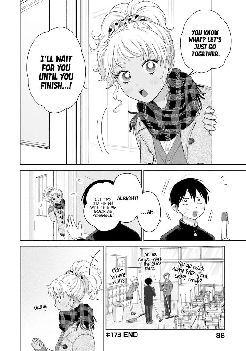 Otaku Ni YasashII Gal Wa Inai 42 4