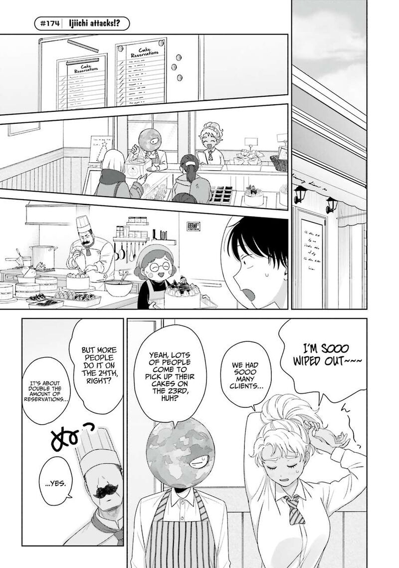 Otaku Ni YasashII Gal Wa Inai 42 5