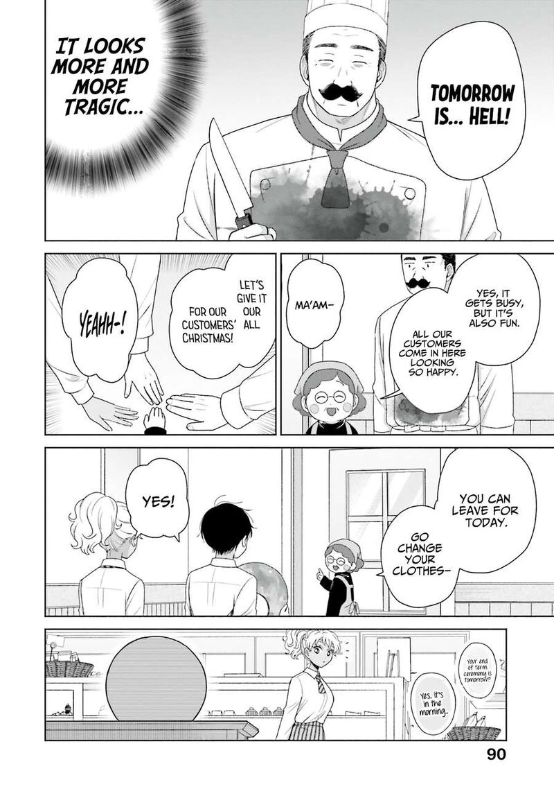 Otaku Ni YasashII Gal Wa Inai 42 6