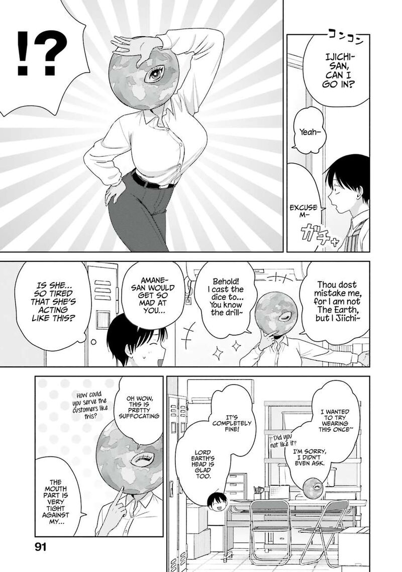 Otaku Ni YasashII Gal Wa Inai 42 7