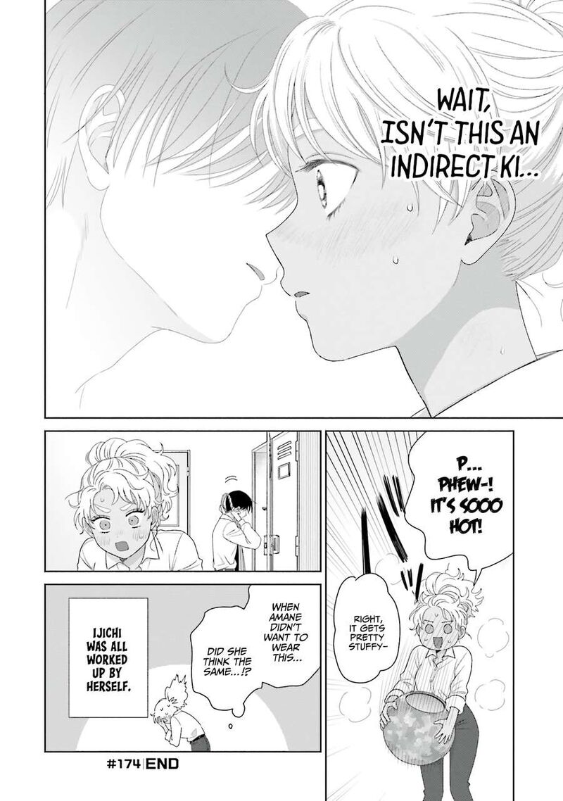 Otaku Ni YasashII Gal Wa Inai 42 8