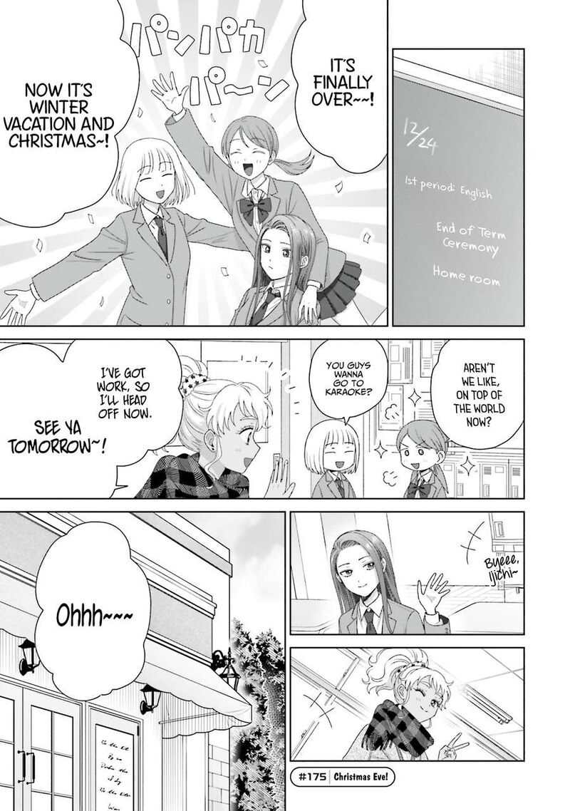 Otaku Ni YasashII Gal Wa Inai 42 9