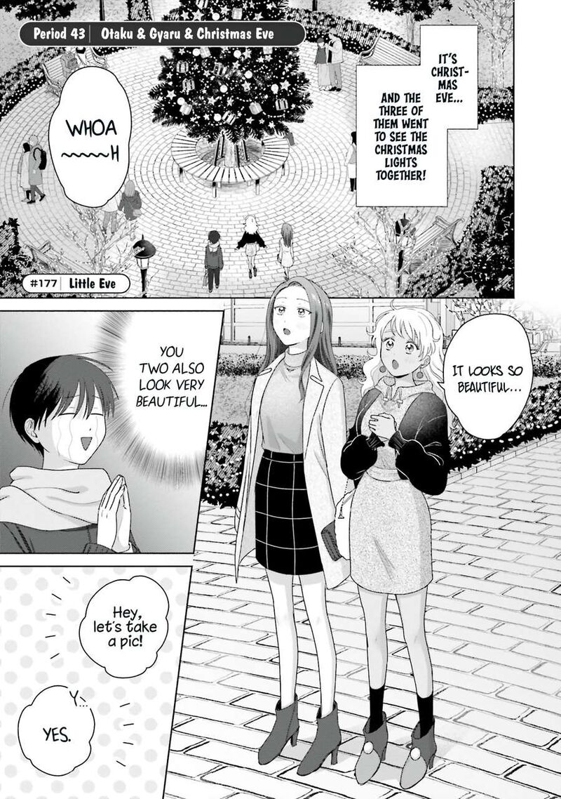 Otaku Ni YasashII Gal Wa Inai 43 1