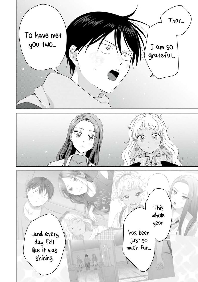 Otaku Ni YasashII Gal Wa Inai 43 12
