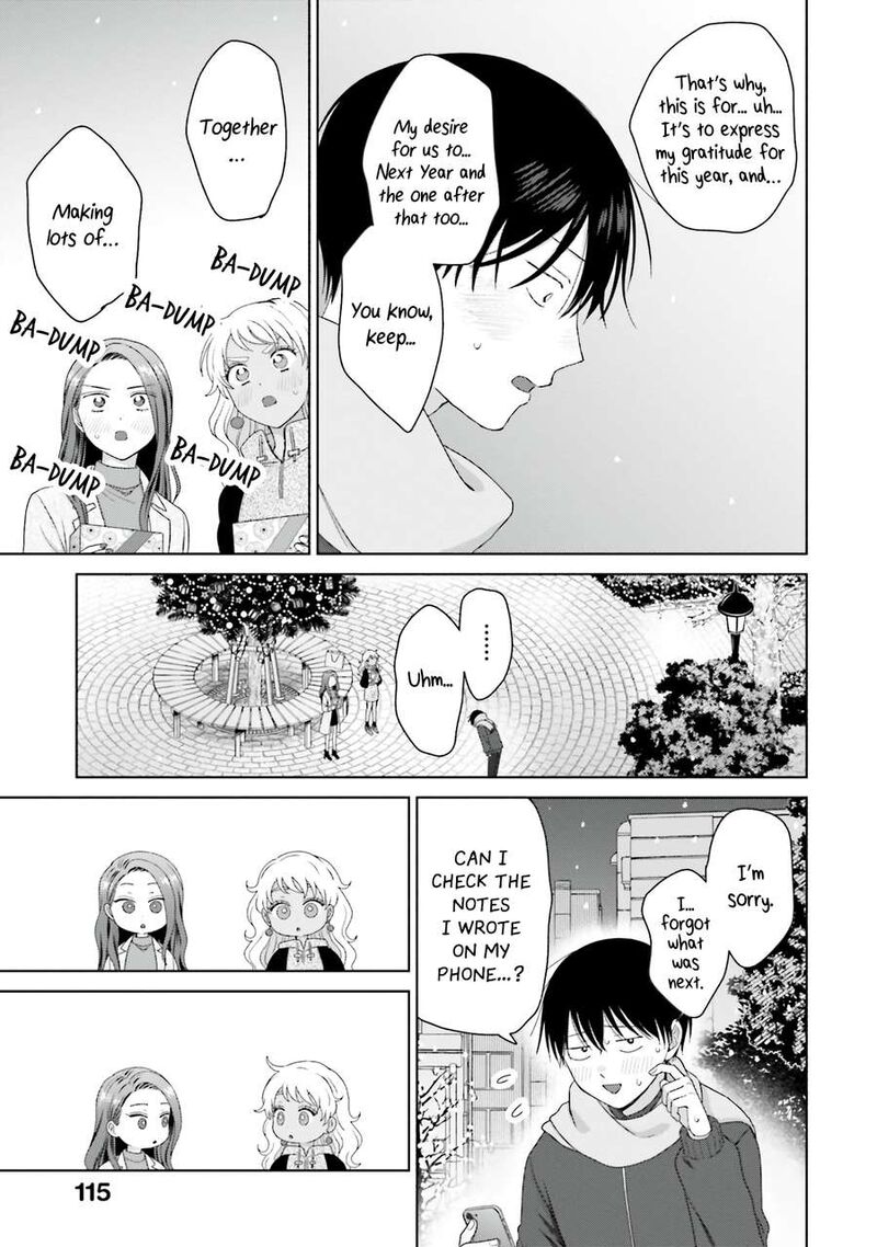 Otaku Ni YasashII Gal Wa Inai 43 13