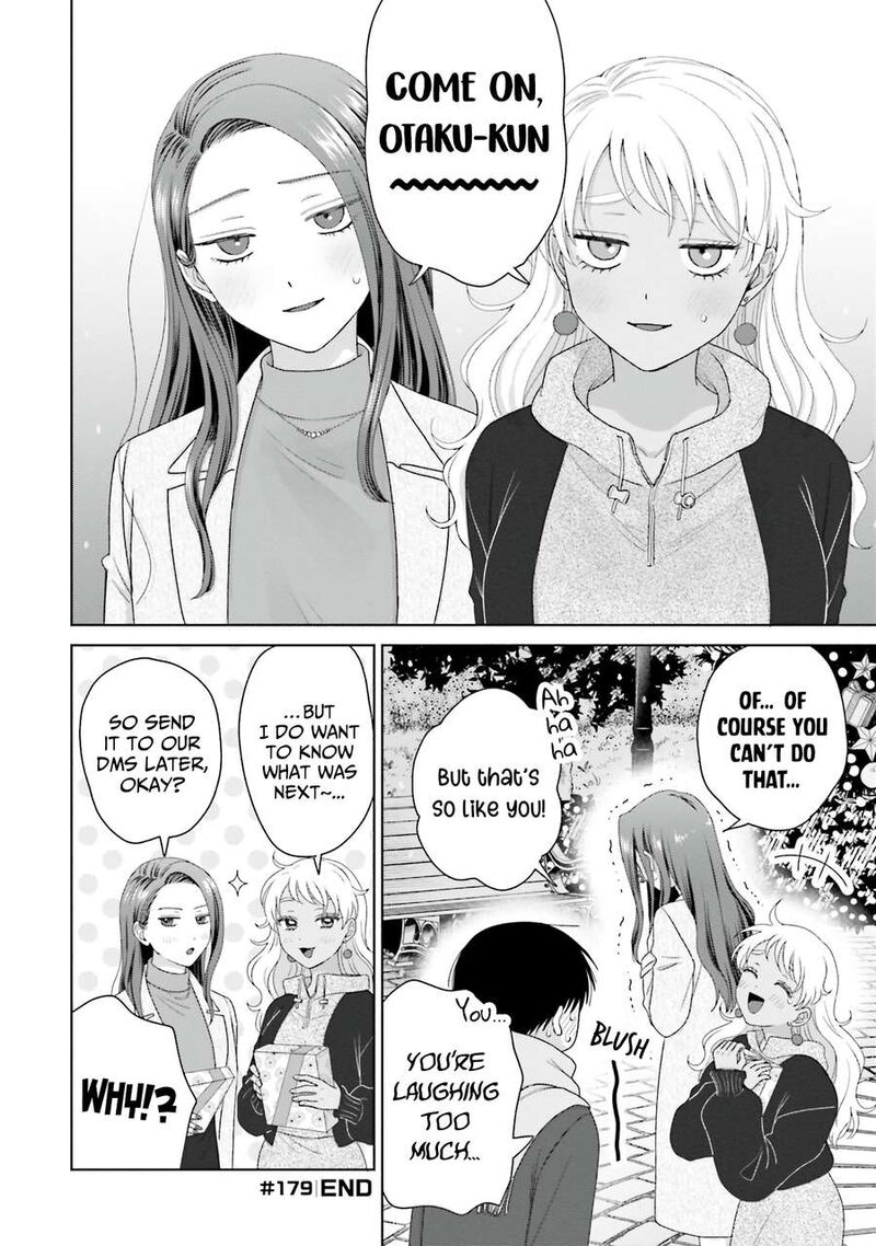 Otaku Ni YasashII Gal Wa Inai 43 14