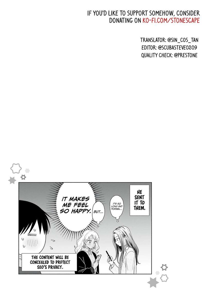 Otaku Ni YasashII Gal Wa Inai 43 15