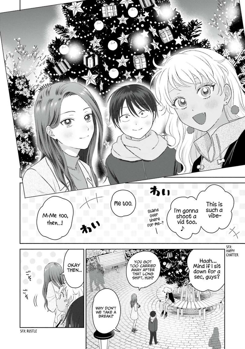Otaku Ni YasashII Gal Wa Inai 43 2