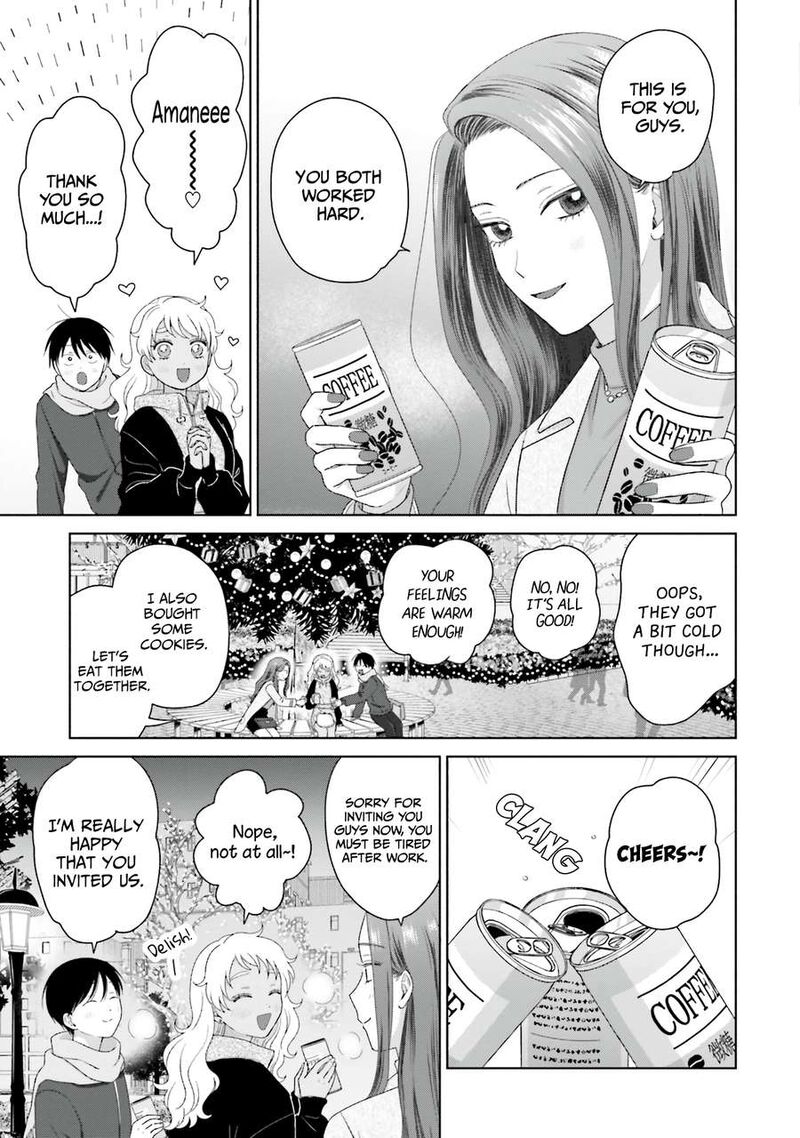 Otaku Ni YasashII Gal Wa Inai 43 3