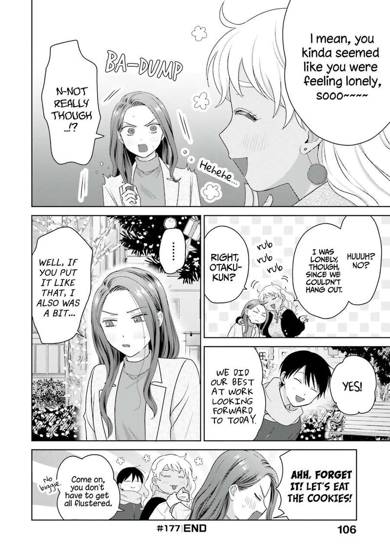 Otaku Ni YasashII Gal Wa Inai 43 4