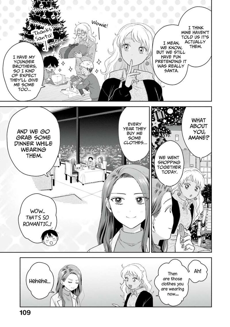 Otaku Ni YasashII Gal Wa Inai 43 7