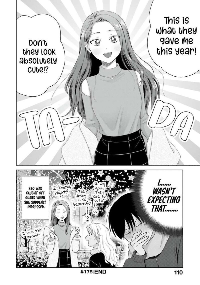 Otaku Ni YasashII Gal Wa Inai 43 8