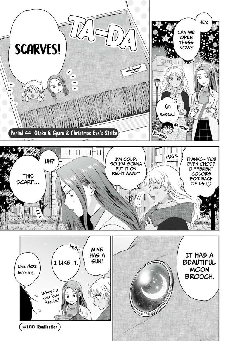 Otaku Ni YasashII Gal Wa Inai 44 1
