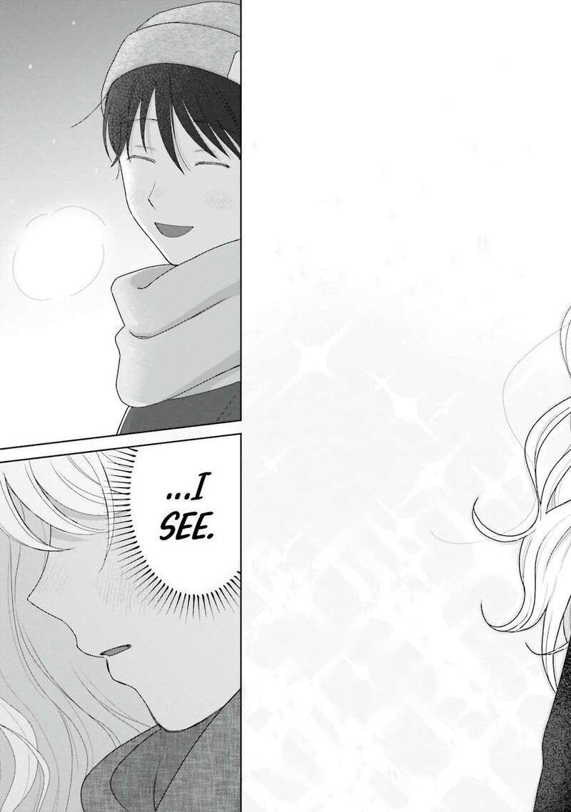 Otaku Ni YasashII Gal Wa Inai 44 11