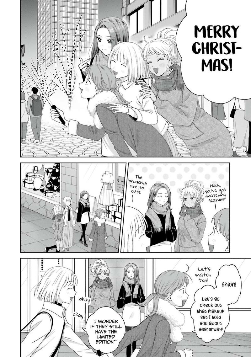 Otaku Ni YasashII Gal Wa Inai 44 17