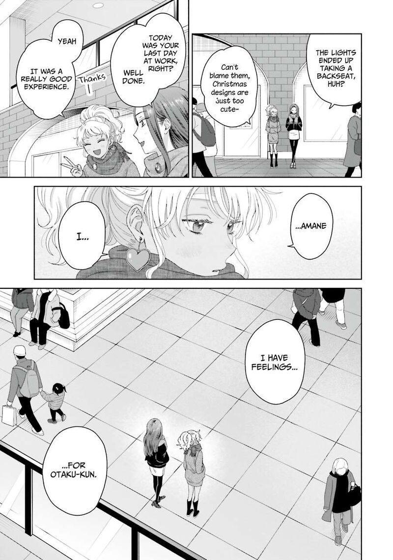 Otaku Ni YasashII Gal Wa Inai 44 18