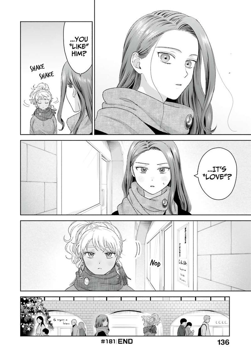 Otaku Ni YasashII Gal Wa Inai 44 19
