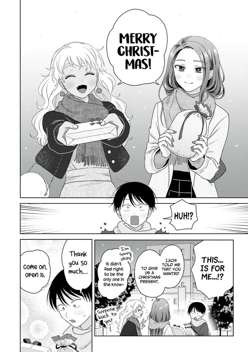 Otaku Ni YasashII Gal Wa Inai 44 4