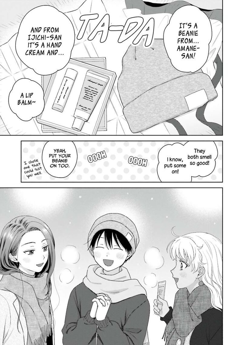 Otaku Ni YasashII Gal Wa Inai 44 5