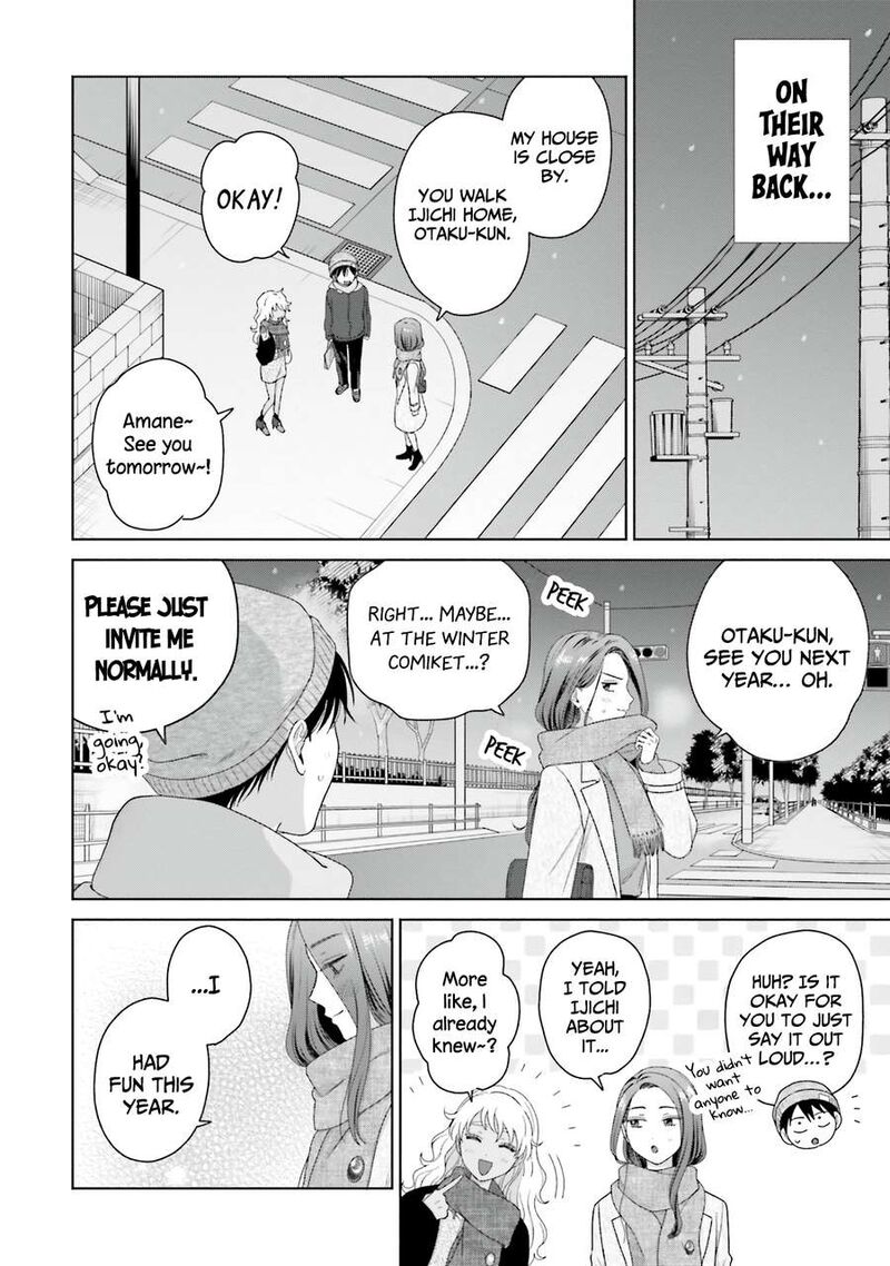 Otaku Ni YasashII Gal Wa Inai 44 6