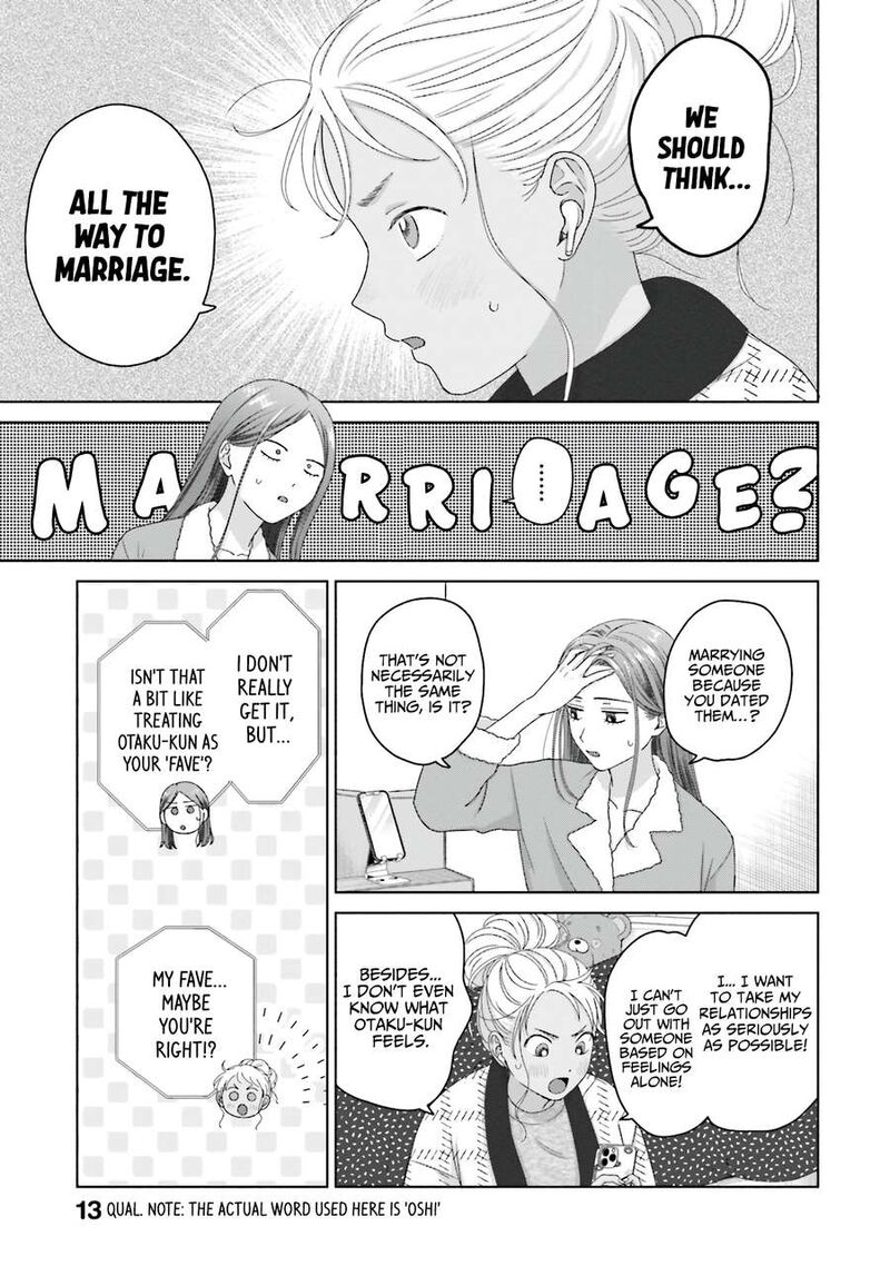 Otaku Ni YasashII Gal Wa Inai 45 12