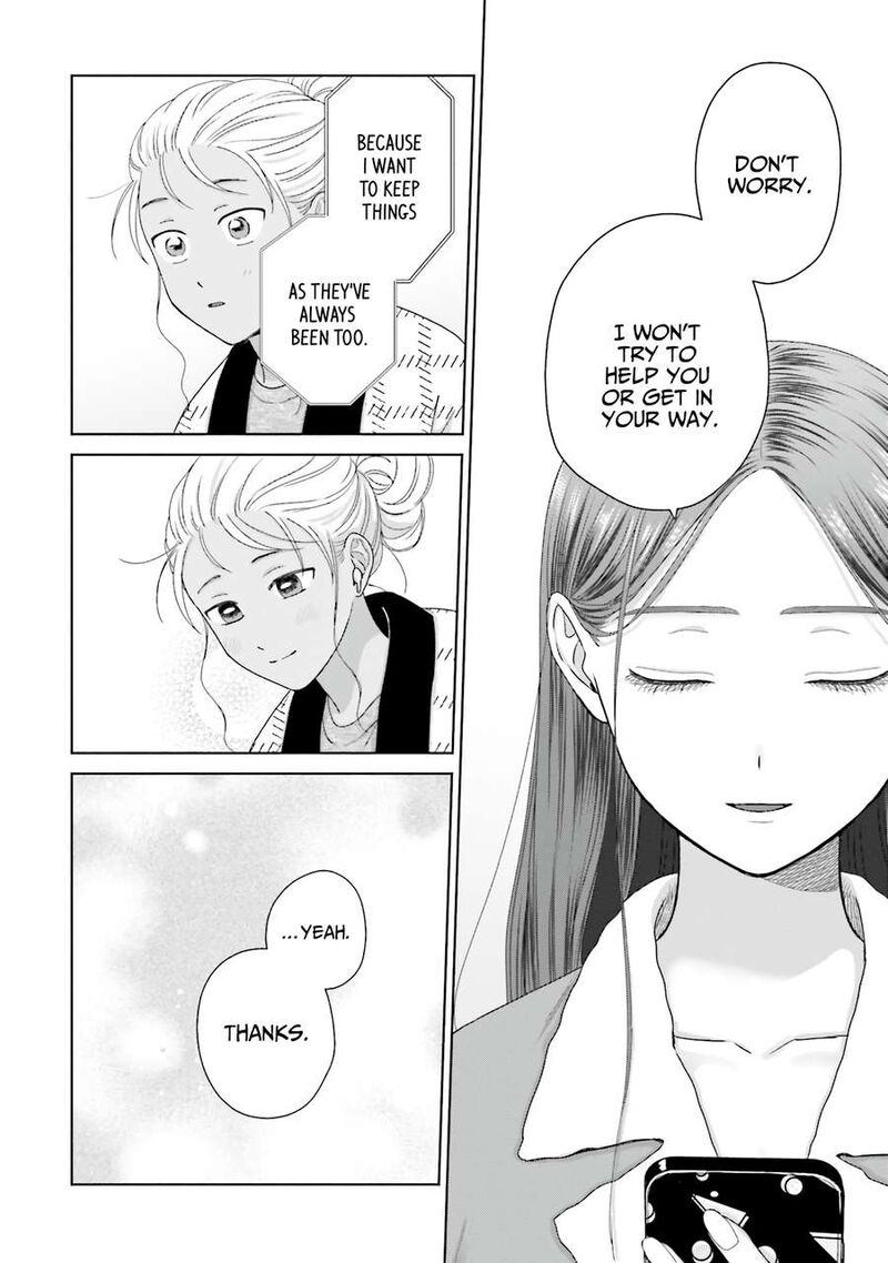 Otaku Ni YasashII Gal Wa Inai 45 15
