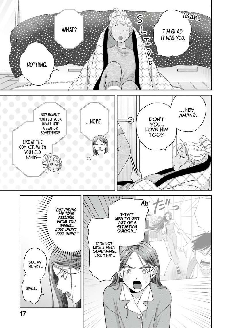 Otaku Ni YasashII Gal Wa Inai 45 16