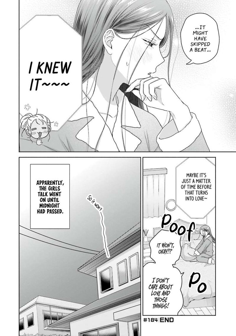 Otaku Ni YasashII Gal Wa Inai 45 17