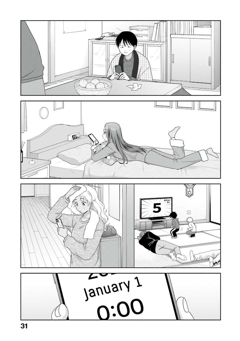 Otaku Ni YasashII Gal Wa Inai 46 11